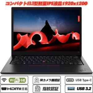 Windowsノート本体 ThinkPad X13 Gen3 i5-1235U/16GB/256 Chromebook本体 ThinkPad X13 Gen3 i5-1235U 16GB ThinkPad X13 Gen 3