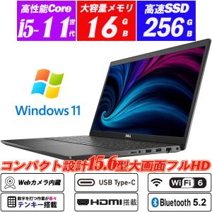 hp 250 G7 Notebook PC Core i5-1035G1 1GHz 8GB 512GB(NVMeSSD) DVD+-