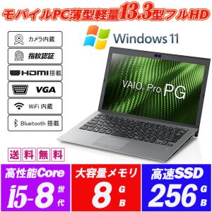 SONY VAIO 軽量ノートPC　 第８世代　 i5 VJPK11C11N Amazon.co.jp: 【整備済み品】 ノートパソコン SONY VAIO PK Pro