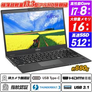 VAIO Pro Webカメラ内蔵 PG(VJPG11シリーズ) 13.3型フルHD 軽量約1.05