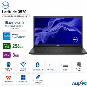 dynabook（ダイナブック） 東芝 TOSHIBA dynabook G83/DN 第8世代 Core