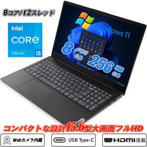 極美品のほぼ現行モデル✨１０コアの第１３世代コアｉ５に超高速ＳＳＤ＆１６Ｇメモリ Core™ i5」、「メモリ 16GB」、「SSD 512GB」搭載でサクサク快適・高速