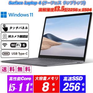 ASUS エイスース 納期2カ月以上 CZ1204FM2A-R90032 タッチ対応12.2型