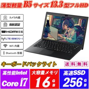 iPad 【バッテリー最大容量90%以上】iPad5 第5世代 9.7インチ