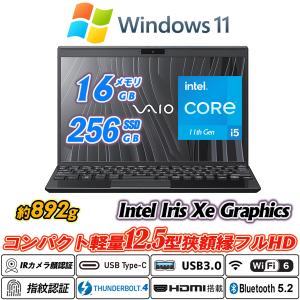 SONY（ソニー） SONY VAIO VJS142C11N ALL BLACK EDITION Core i7 16GB