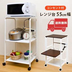 コミックラック　ハイタイプ　DBR/NA/WH コミックラック ハイタイプ DBR/WH : ALFA-SHOP - 通販 - Yahoo