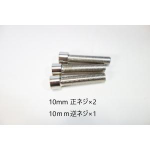 【SIMOTA正規品】カーボンバックミラー【1...の詳細画像5