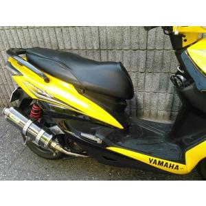 YAMAHA（ヤマハ） 【当店在庫あり】13'〜15' シグナス-X SE44J 1YP