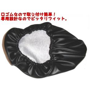 SUZUKI レッツ4 CA41A シート　Let's スズキ [C-25-0617-1] 楽天市場】SUZUKI レッツ4 CA41A シート Let's スズキ : AUTO