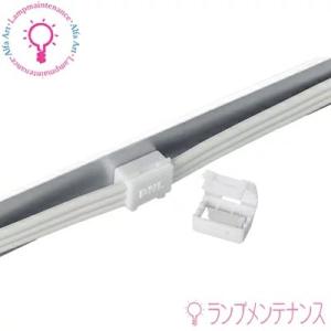 DNL CMG マグネット式 コード留め スチールに付けてコードのたるみを抑える 【2025-04】...