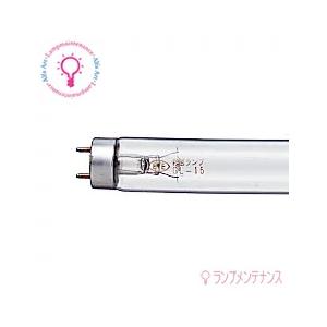岩崎電気　GL-15 エアーリア用殺菌ランプ  紫外線ランプ 8000時間 (GL15/AIRLIA...