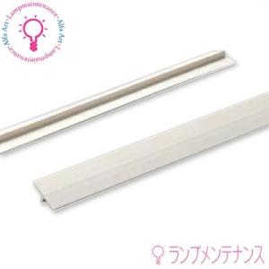 DNL LC カバー1000 オプションパーツ ラインコンセントの使用しない部分に差し込 安全性と美...