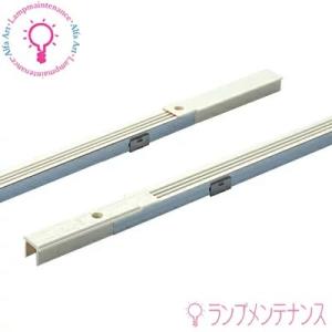 DNL LCF1500 ラインコンセント　全長：1500mm アイボリー　什器専用コンセント【202...