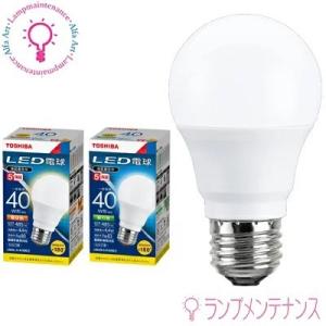 TOSHIBA（東芝） LDA5L-G/40W/2 LDA4N-G/40W/2 E26 40W形相当 一般電球