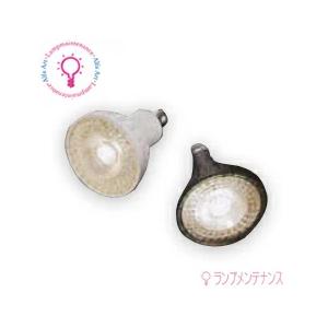 ODELIC（オーデリック） オーデリックNO.278E S NO.278F S スポット