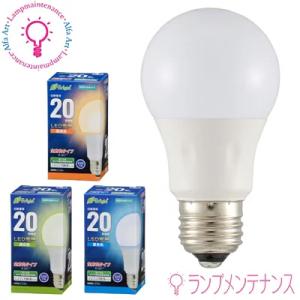 オーム電機 06-4343 06-4344 06-4345 LED電球 E26 60W形相当 一般電球