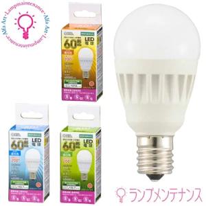 プリンス電機 FLR455T6W/M FLR455T6D/M スーパーライン T6 スリム蛍光