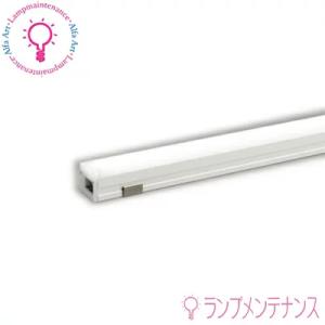 オーデリック ODELIC LEDライト　XL501002♯ UN4404SH 楽天市場】オーデリック XL501002S4M(UN4404SM)LEDユニット型