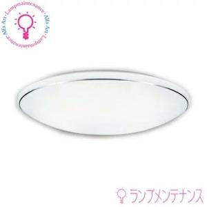【未開封】照明 シーリングライト 10畳 odelic ox9747ldr OX9747LDR LEDシーリングライト ODELIC(オーデリック) 電球色