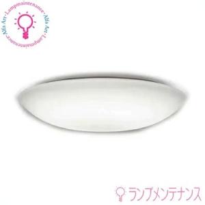 ODELIC（オーデリック） NO.440RB S LED-TUBE ランプ 40形 昼白色 G13