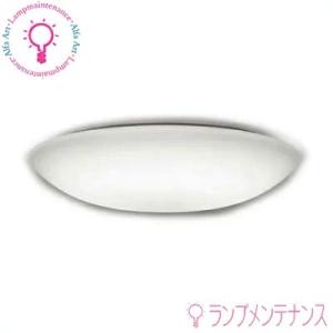 オーデリック OX9089LDR S　LEDシーリングライト 調光・調色タイプ ~8畳 電球色⇔昼光...
