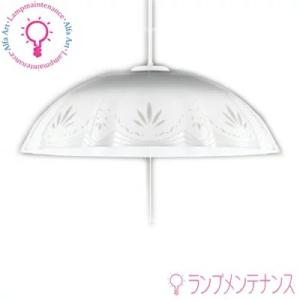 ODELIC オーデリック OX9712LDR S LEDシーリングライト 調光・調色