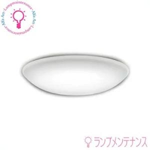 ODELIC（オーデリック） OX9743LDR S LEDシーリングライト 調光タイプ