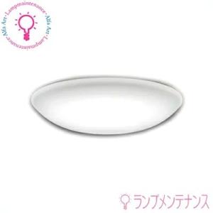 ODELIC（オーデリック） OX9760LDR S LEDシーリングライト 調光タイプ