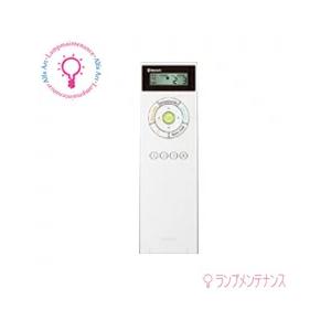 ODELIC（オーデリック） OD361469BCRS (No.293HB)LED電球型 ダウン