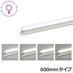 ODELIC（オーデリック） LED 間接照明 1200mm OL291202R S OL291203R S