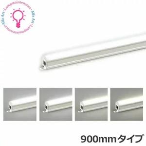 ODELIC（オーデリック） LED 間接照明 600mm OL291212R S OL291213R S