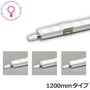 ODELIC（オーデリック） LED 間接照明 1200mm OL291202R S OL291203R S