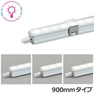 ODELIC（オーデリック） OD361204BCRS（No.293HB）LED電球型ダウン