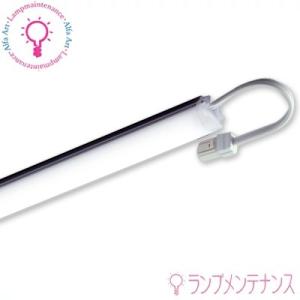 DNL TFL-LED1248 LEDたなライト 1248mm T6スリムランプ(φ20mm)同等