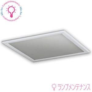 ODELIC（オーデリック） NO.440RB S LED-TUBE ランプ 40形 昼白色 G13