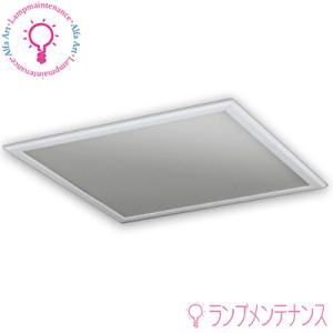 ODELIC（オーデリック） OD361204LDRS OD361204WDRS OD361204NDRS LED