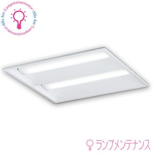 ODELIC（オーデリック） XG505001P1B S(UN1301BR) 薄型ベースライト 逆