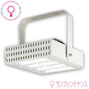 ODELIC（オーデリック） NO.440RB S LED-TUBE ランプ 40形 昼白色 G13
