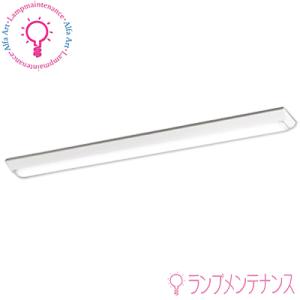 ODELIC（オーデリック） オーデリックXL551135R S(No.420RB)LEDランプ