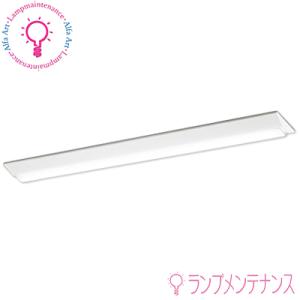 ODELIC（オーデリック） XG505005P1B S (UN1301BR) 薄型 ベースライト