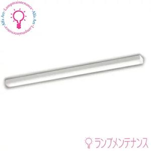 オーデリック XL501008R5A S　XL501008R5B S　XL501008R5C S　X...