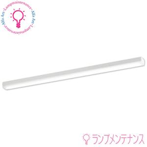 Panasonic（パナソニック） LGB50293XB1 間接照明 ベーシックライン