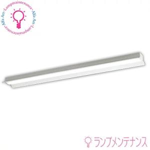 ODELIC オーデリックXL551145R S(No.440RB)LEDランプ型ベースライト 40