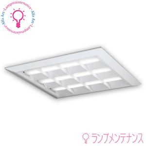 ODELIC オーデリックXL501002S4M S(UN4404SM)LEDユニット型
