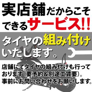 在庫有 DURO デューロ 110/80-10...の詳細画像1