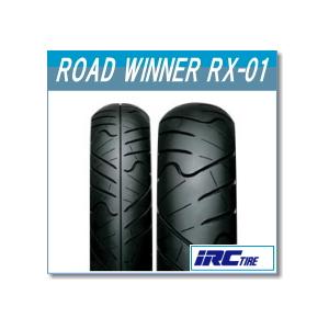 IRC 井上ゴム RX01 130/70-17 62S WT リア 102720 バイク タイヤ