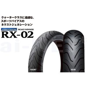 送料無料 IRC 井上ゴム RX02 100/80-17 130/70-17 フロントタイヤ リアタイヤ 前後セット｜alfaauto