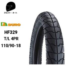 専用出品 IRC 送料無料 井上ゴム IX-KIDS 80/100-10 46M WT フロント/リア