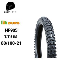 SHINKO（シンコー） Shinko SR241 2.75-21 45P TT : リブラ - 通販