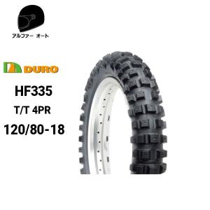 ミシュラン（MICHELIN） 送料無料 POWER CUP2 180/55ZR17 パワ−カップ